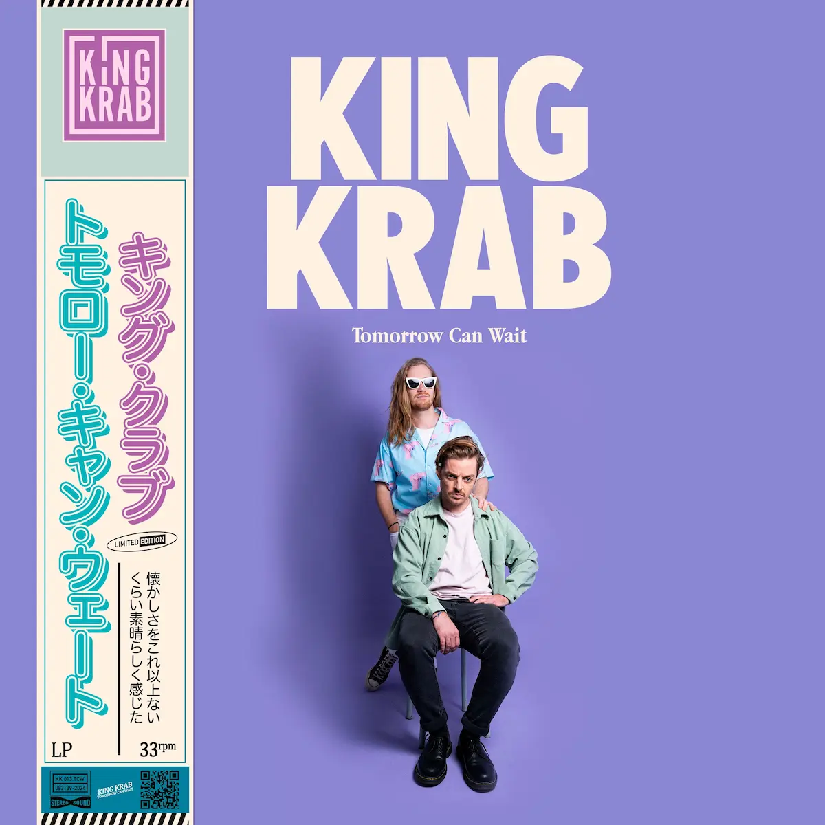 albumcover